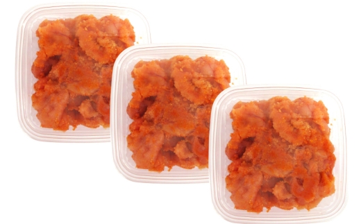 無着色 辛子明太子 切れ子 訳あり 380g 3個 計約 1kg [木村食品 福岡県 宇美町 um40beg040060] 明太子 めんたいこ 切子 小分け 便利 冷凍 ストック 家庭用 ご飯のお供 パスタ おつまみ おにぎり