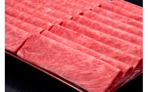 肉 博多和牛 肩ロース うす切り 500g 2p 計1kg [久田精肉店 福岡県 宇美町 um40bsi440000] 牛肉 牛 すき焼き しゃぶしゃぶ 冷凍