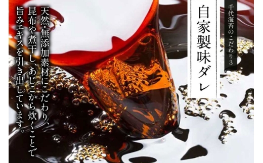 味付け海苔 初摘み限定 福岡県産 有明のり 味付のり 6切5枚 24P [木村食品 福岡県 宇美町 um40beg040046] 海苔 のり 味付海苔 小分け 個包装 おにぎり おむすび 