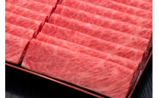 肉 博多和牛 肩ロース うす切り 500g 2p 計1kg [久田精肉店 福岡県 宇美町 um40bsi440000] 牛肉 牛 すき焼き しゃぶしゃぶ 冷凍