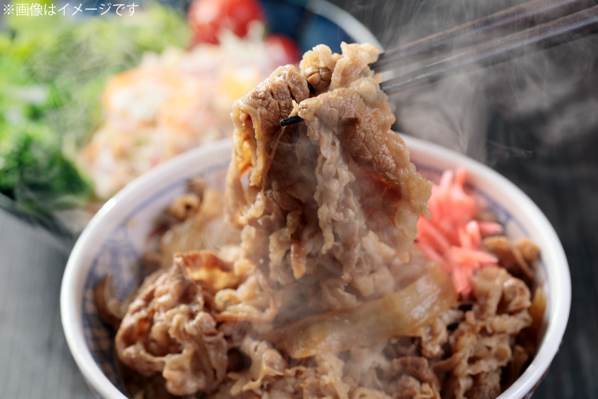 肉 博多和牛 切り落とし1kg 3回 定期便 [MEAT PLUS 福岡県 宇美町 um40azp010060] ふるさと納税 牛肉 牛 肉 和牛 黒毛和牛 切落し 赤身 和牛 肩肉 牛肩 バラ肉 バラ 1キロ 国産 冷凍