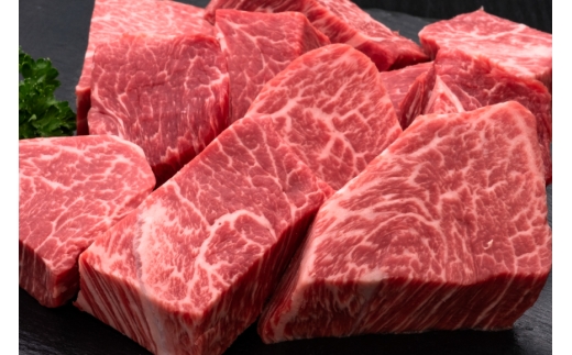 訳あり 肉 博多和牛 ヒレサイコロステーキ 600g [久田精肉店 福岡県 宇美町 um40bsi440001] 訳アリ 牛肉 牛 ヒレ サイコロステーキ 冷凍
