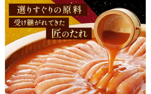 明太子 やまや 明太子ばらこ 小袋入り 20g × 40p 計800g [やまやコミュニケーションズ 福岡県 宇美町 um40azo860015] めんたいこ 小分け ばらこ バラコ めんたい