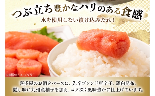 明太子 やまや 訳あり 無着色 熟成 辛子明太子 1kg × 2 計 2kg 切れ子 [やまやコミュニケーションズ 福岡県 宇美町 um40azo860021] めんたいこ 明太子訳あり 明太子無着色 切子 ばらこ バラ子 小切 小分け 冷凍 2キロ