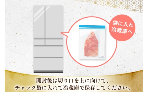 訳あり 明太子 辛子明太子 バラコ 500g 2 計1kg [木村食品 福岡県 宇美町 um40beg040058] 辛子明太子 めんたいこ 辛子めんたいこ ご飯のお供 おつまみ おかず 冷凍 訳アリ チューブ