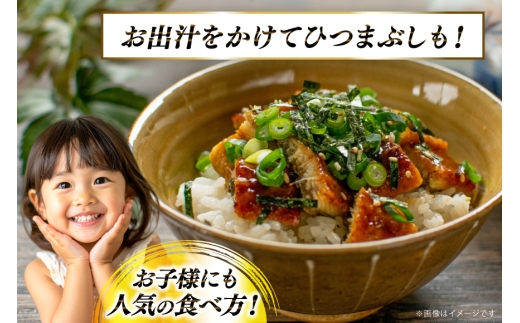 うなぎ 国産 蒲焼 特大 肉厚 約200g 2尾 計400g以上 6回 定期便 総計約2.4kg 小分け 【有頭】[大黒物産 福岡県 宇美町 um40bak830019] タレ 山椒付 ウナギ 鰻 不揃い 規格外 九州産 鹿児島 宮崎 うなぎ蒲焼 鰻蒲焼き 蒲焼き かば焼き 真空パック 個包装 冷凍 unagi 72000円 72000