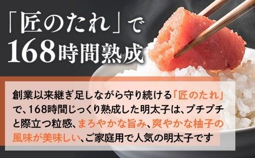 ïŒãå®¶åºçšïŒ èš³ãã ããŸã ãã¡ã®ããããåå蟌 150 g ïŒ ãã€é(逿²¹å³) 1ïœ2人å ã»ãã AZ091