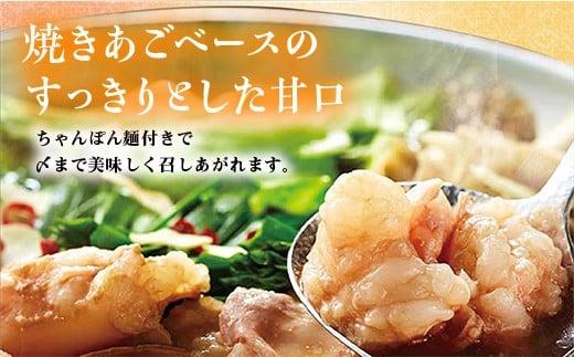 ïŒãå®¶åºçšïŒ èš³ãã ããŸã ãã¡ã®ããããåå蟌 150 g ïŒ ãã€é(逿²¹å³) 1ïœ2人å ã»ãã AZ091