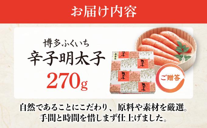 蜊壼、壹オ縺上>縺。 縺碑エ育ュ 縲檎┌逹濶イ霎帛ュ先主、ェ蟄舌270 gシ域。カ蜈・繧) HF010