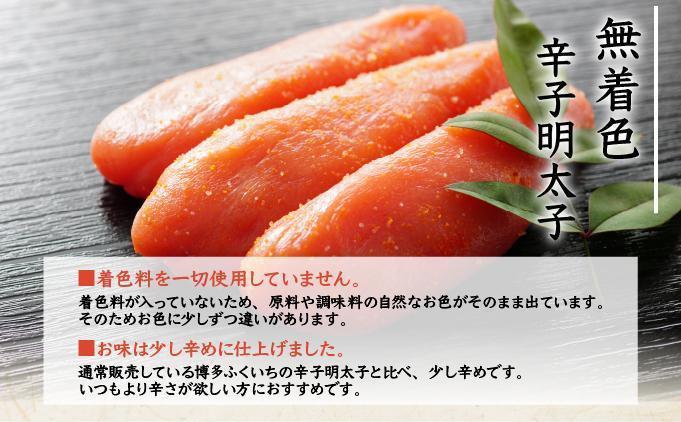 蜊壼、壹オ縺上>縺。 縺碑エ育ュ 縲檎┌逹濶イ霎帛ュ先主、ェ蟄舌270 gシ域。カ蜈・繧) HF010