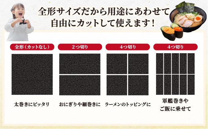 èš³ãã æææµ·è50æïŒ50æÃ1æïŒPE015