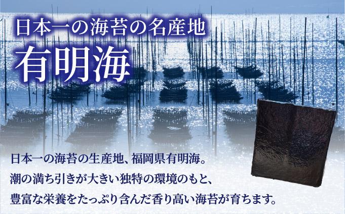 èš³ãã æææµ·è50æïŒ50æÃ1æïŒPE015