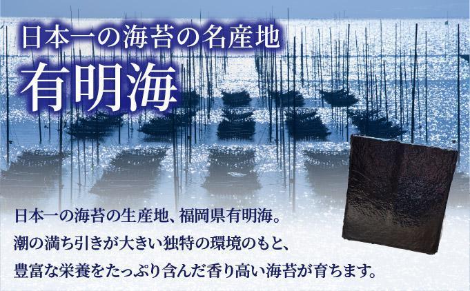 èš³ãã æææµ·è150æïŒ50æÃ3æïŒPE017