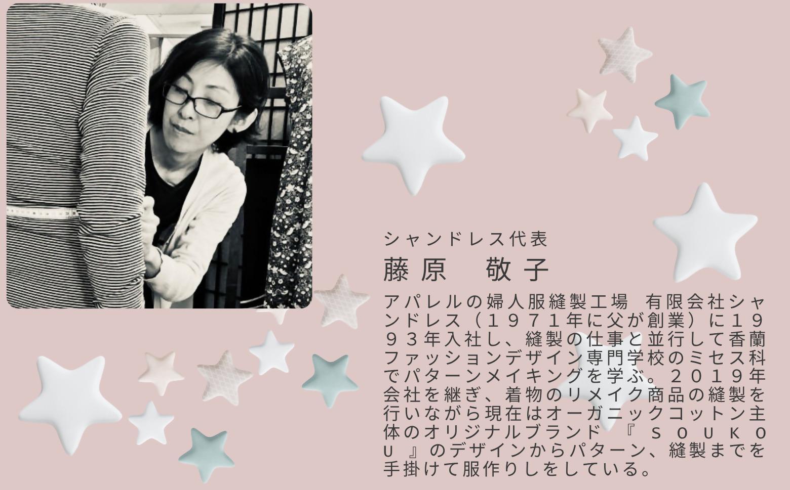 ヒノキ香るオーガニックコットン生地のベビーピロー 普通/ひのきおが150 g 動物柄（ベージュに生成り柄）｜ベビー用品 まくら 枕 ベイビー 赤ちゃん 赤ちゃん用品 子供用 キッズ SK012