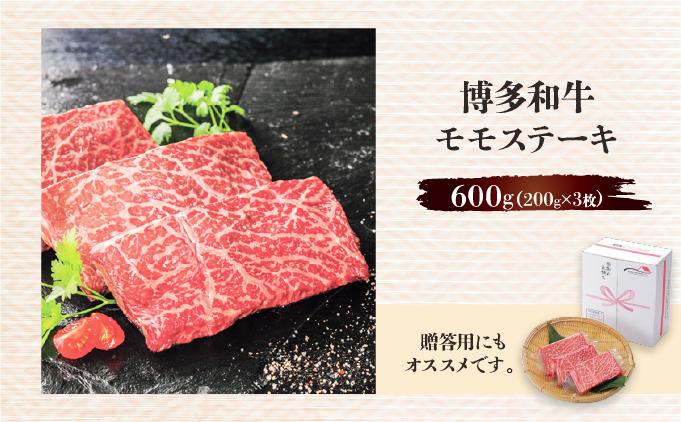 蜊壼、壼柱迚帙Δ繝「繧ケ繝繝シ繧ュ200gテ3譫 (險600g)