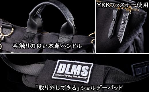 ãã€ã€ã¹ããããé
ãããç«äœæãšéåæDLMSãã«ã¡ããããã°