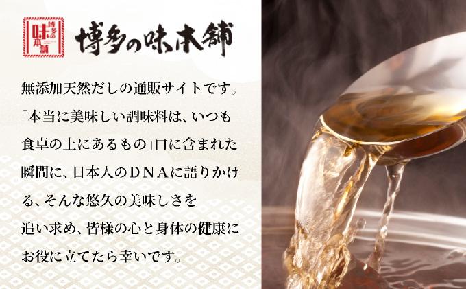 訳あり！博多の味本舗の辛子明太子（切れ子）1kg【無着色】HA002