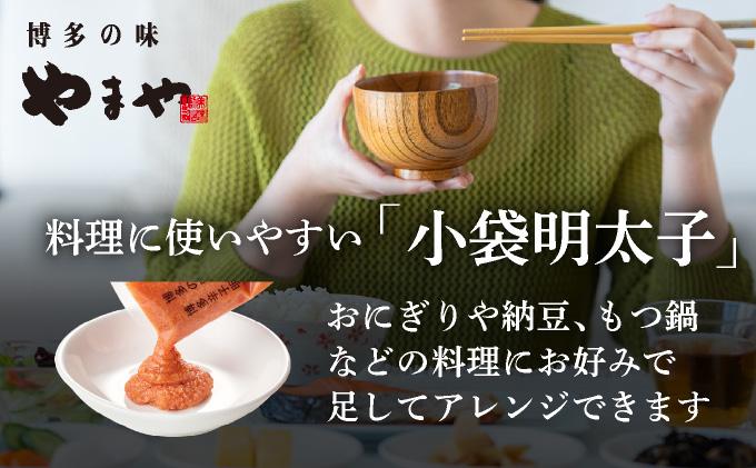 繧縺セ繧 譏主、ェ蟄舌ー繧峨%蟆剰「句・繧 (20gテ40) AZ093