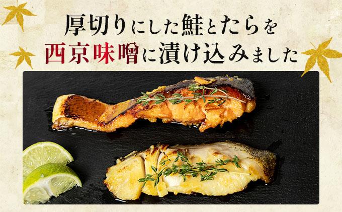 ãèš³ãããååãïŒéé®/éé±è¥¿äº¬å³å挬ãïŒ1åçŽ80gïŒ2çš®2åÃ4P | éé® éé± åã身 é æµ·é®® çŒãé ã»ãã 4ãã㯠å°åã 8å çŽ80g å·å ãåãå¯ã ããã äººæ° å®¶åºçš ä¹å· ã°ã«ã¡ é«çŽé£æ