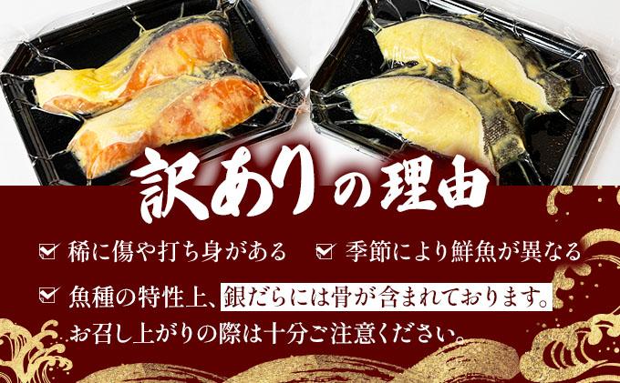 ãèš³ãããååãïŒéé®/éé±è¥¿äº¬å³å挬ãïŒ1åçŽ80gïŒ2çš®2åÃ4P | éé® éé± åã身 é æµ·é®® çŒãé ã»ãã 4ãã㯠å°åã 8å çŽ80g å·å ãåãå¯ã ããã äººæ° å®¶åºçš ä¹å· ã°ã«ã¡ é«çŽé£æ