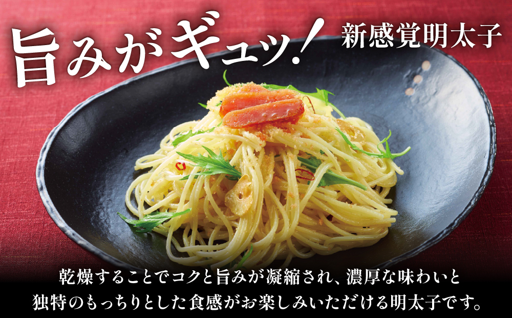 繧縺セ繧 繝峨Λ繧、譏主、ェ蟄1蛟 |縺オ繧九&縺ィ邏咲ィ 繧縺セ繧 譏主、ェ蟄 霎帛ュ先主、ェ蟄 蜊壼、壽主、ェ蟄 蛻蟄 縺泌ョカ蠎ュ逕ィ 辭滓先主、ェ蟄 縺雁叙繧雁ッ縺 縺斐ッ繧薙ョ縺贋セ 莠コ豌 蜊壼、壹げ繝ォ繝。 繧ョ繝輔ヨ