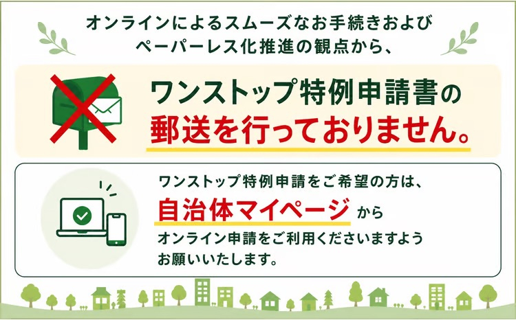 撥水、軽量、ポケット多数、ボックスロゴがお洒落な 10ポケット 24L ブラック/レッド WZ013-5