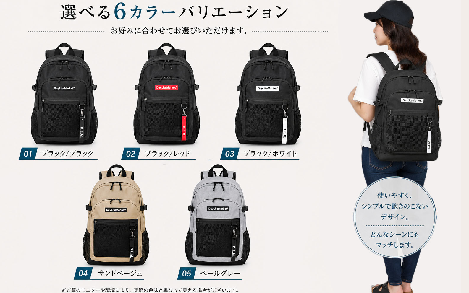 撥水、軽量、ポケット多数、ボックスロゴがお洒落な 10ポケット 24L ブラック/ホワイト WZ013-6