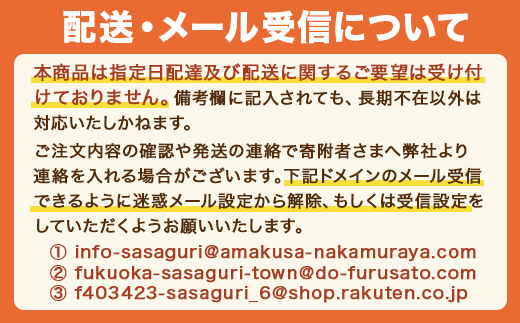 AZ082 やまやの万能だしパック うまだし30包 2個セット