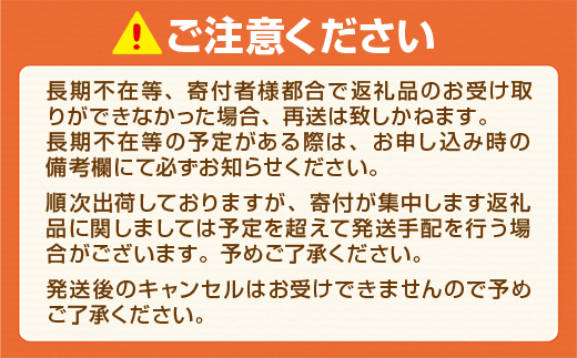 AZ034『定期便』やまや 博多もつ鍋 こく味噌味 3〜4人前 全4回　2023年2月1日より順次発送いたします。