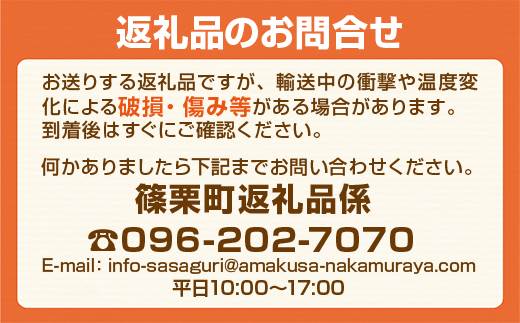 CZ004 ＜もつ処兆や＞国産牛もつ鍋セット2〜3人前×2(醤油味・味噌味食べ比べセット)