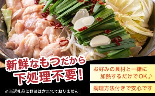 ãããªããªã®åœç£çå°è
žã®ã¿äœ¿çšãåå€ç¹éžãã€é(逿²¹å³ã»2.5人å)ïŒåå€èŸåæå€ªå450g(ç¹éžååã»ç¡çè²)(150gÃ3P)ã»ãããå°äººæ°æ§åãçŠå²¡ãã©ã³ãã»ããã | çæé
é åœç£ ãã«ã¢ã³ ç å°è
ž åå ç¡çè² éåµ æµ·é®® æ°é®® åç£ å®¶åºçš å°åã