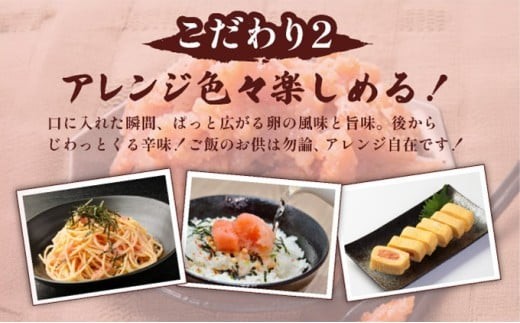 【訳あり】博多辛子明太子900 g(並・切子破れ・無着色)(300 g×3P) | 短期配送 切子 無着色 魚卵 海鮮 新鮮 家庭用 小分け 訳あり