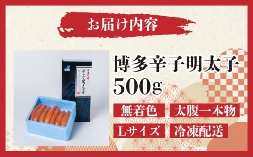 縲伸繧オ繧、繧コ縺ョ螟ェ閻ケ荳譛ャ迚ゥ縲大忽螟夊セ帛ュ先主、ェ蟄500 g(辟。逹濶イ) | 遏ュ譛滄埼 逵溷ュ 鬲壼嵯 縺贋クュ蜈 縺頑ュウ證ョ 雍育ュ皮畑 螳カ蠎ュ逕ィ