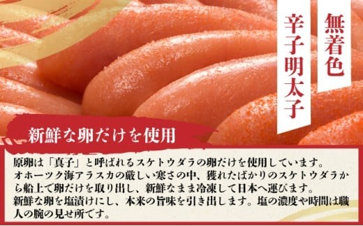 縲伸繧オ繧、繧コ縺ョ螟ェ閻ケ荳譛ャ迚ゥ縲大忽螟夊セ帛ュ先主、ェ蟄500 g(辟。逹濶イ) | 遏ュ譛滄埼 逵溷ュ 鬲壼嵯 縺贋クュ蜈 縺頑ュウ證ョ 雍育ュ皮畑 螳カ蠎ュ逕ィ
