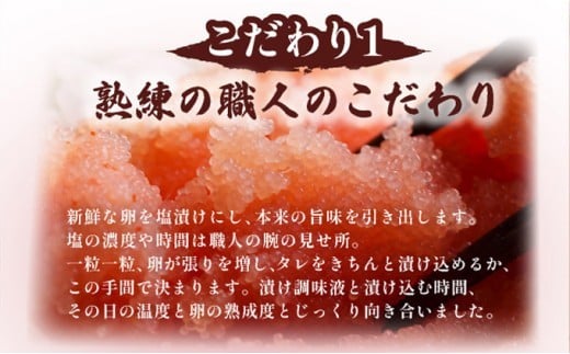 博多辛子明太子600 g（切れ子破れ・無着色)(300 g×2P)【小分けで便利!計600 g!】| 短期配送 切子 無着色 魚卵 海鮮 新鮮 家庭用 小分け