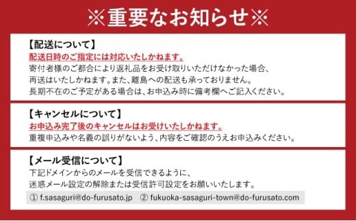 牛もつ鍋 醤油味 15人前（3人前×5セット） PE003