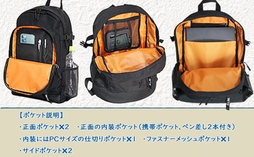 撥水、軽量、ボックスロゴがお洒落な 9ポケット 25Lリュック 「グレー×ホワイト」WZ005-8