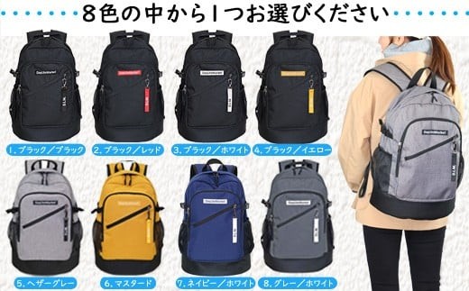 撥水、軽量、ボックスロゴがお洒落な 9ポケット 25Lリュック 「ネイビー×ホワイト」 WZ005-7