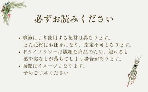 å£ç¯ã®ãã©ã€ãã©ã¯ãŒã¢ã¬ã³ãžäœéšïŒã¹ã¯ãã°ããªãŒã¹ãã¢ã¬ã³ãžã¡ã³ããªã©ïŒ XY007