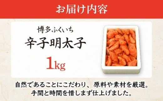 蜊壼、壹オ縺上>縺。縺ョ辟。逹濶イ霎帛ュ先主、ェ蟄 蟆丞繧1kg HF001