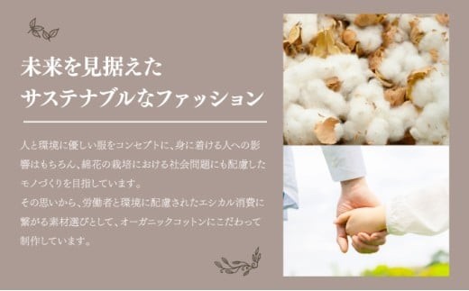 人と環境にやさしい天然素材のルームウエア (半袖ブラウス＋ストレートパンツ) シャンブレー SK002