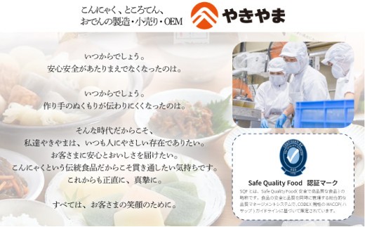 篠栗産たけのこの水煮200g×2パック BZ024