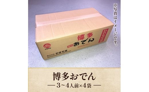 蜊壼、壹♀縺ァ繧 3ス4莠コ蜑催4陲九BZ021