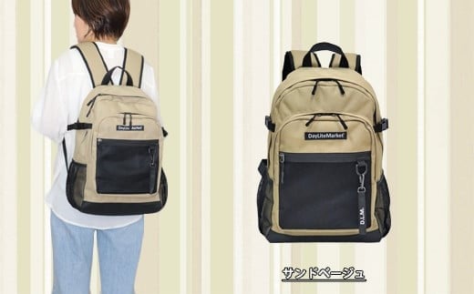 撥水、軽量、ポケット多数、ボックスロゴがお洒落な １０ポケット ２４L   サンドベージュ WZ013-3