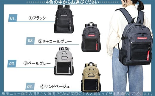 撥水、軽量、ポケット多数、ボックスロゴがお洒落な １０ポケット ２４L	  サンドベージュ WZ013-3