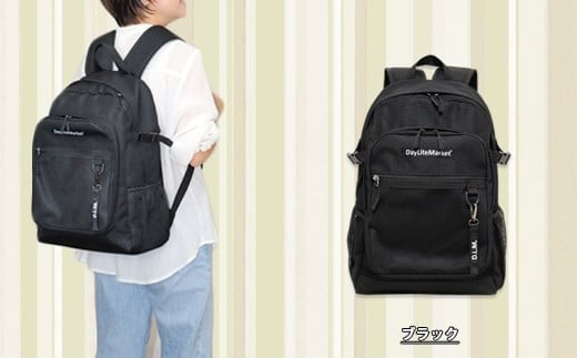 撥水、軽量、ポケット多数、ボックスロゴがお洒落な １０ポケット ２４L   ブラック WZ013-1