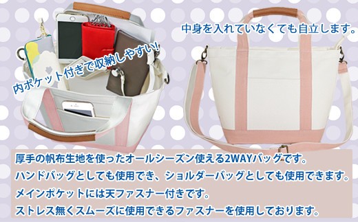 ã¯ãã¯ã¹ ã·ã§ã«ããŒããŒãããã° åžåž æ¬é©ææ 2way ããã° S ããã¥ã©ã«/ã°ã¬ãŒãžã¥ WZ014-2