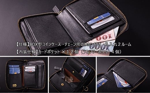 二つ折り財布 牛革 ミドルサイズ ラウンドジップ Dカン付 レザーウォレット  WZ011