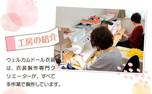 幎ç¥ãïŒå€åžã»å寿ïŒã玫ã¡ããã¡ãããã座åžå£ãåžœåãåºç¹1è¡ïŒã¬ãããã¿ä»ïŒ KZ018