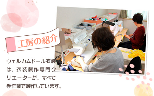 幎ç¥ãïŒå寿ã»ç±³å¯¿ã»å寿ã»çœå¯¿ïŒãé»ã¡ããã¡ãããã座åžå£ãåžœåãïŒã¬ãããã¿ä»ïŒ KZ016